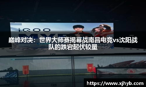 威尼斯569Wns