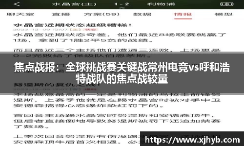 威尼斯569Wns