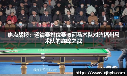 威尼斯569Wns