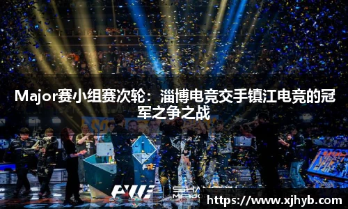 威尼斯569Wns