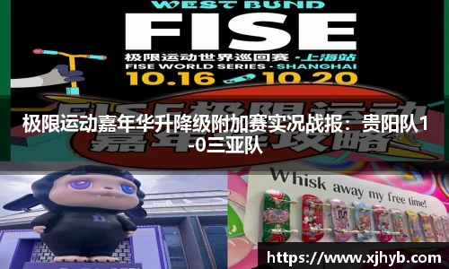 威尼斯569Wns