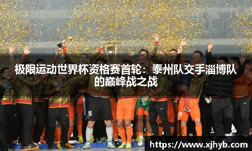 威尼斯569Wns