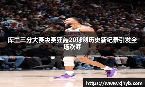 威尼斯569Wns