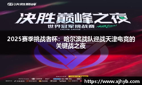 威尼斯569Wns