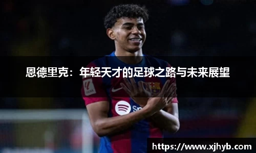 必发bifa官方网站