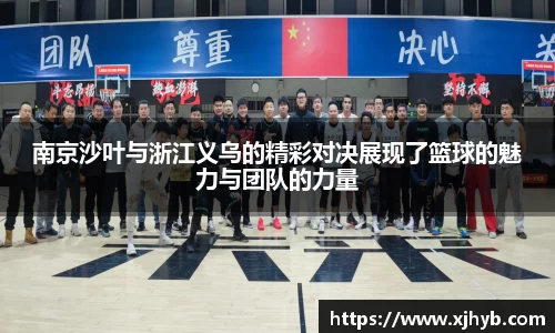 必发bifa官方网站