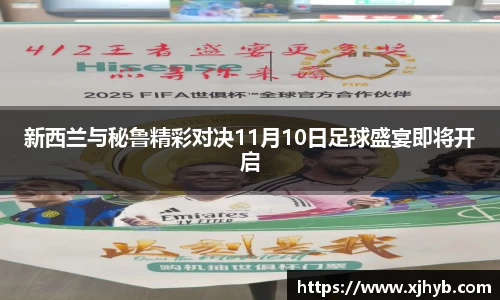 必发bifa官方网站